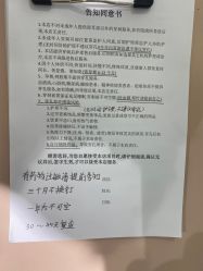 -艺耳美专业穿耳洞打耳洞穿孔