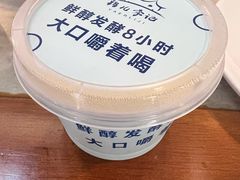 -清真·鸦儿李记·涮肉(花市店)