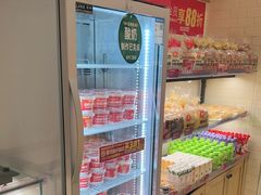 -味多美蛋糕(灯市口店)