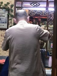 -金板寸