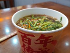 -蔡林记(昙华林泛悦汇店)