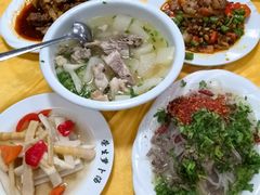 -荣生萝卜汤饭店