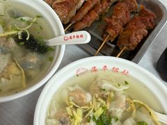 -海平馄饨(逍遥二路店)