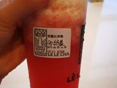 -LELECHA乐乐茶(上海五角场万达广场店)