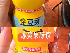 -7fresh七鲜(大族广场店)