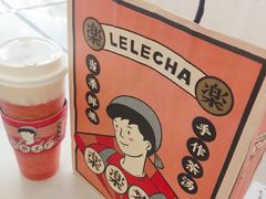 -LELECHA乐乐茶(美罗城店)