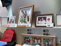 -海马体照相馆(深圳万象天地店)