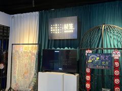 -棂笼·深度沉浸密室(武汉旗舰店)