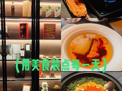 -巴公房子
