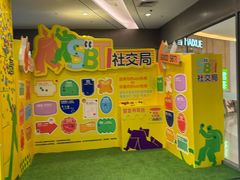 -丽达购物中心(崂山店)
