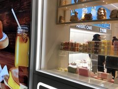 -好利来(团结湖店)