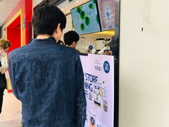 -茶百道(四季青店)