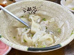 -天全县三土司椒麻鸡餐厅