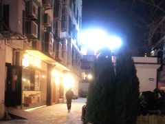 -漆黑觉米粉(三里屯店)