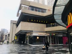 -麦当劳(保利若比邻店)