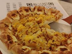 超值榴莲菠菠块块比萨-必胜客(远大路店)