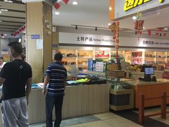 -八仙台服务区-停车场