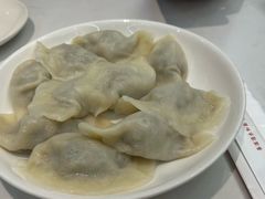 -枫林饺子