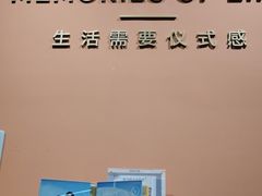-海马体照相馆(北京apm店)