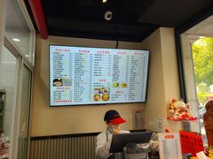 -顶巧鸡汤馄饨(虹口总店)