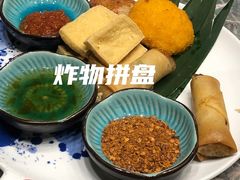 -浩海火烧云傣家菜(京广店)