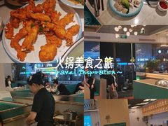 -粤顺渔坊·中山脆肉鲩火锅(清湖店)