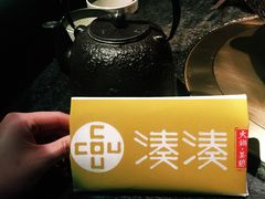 -湊湊火锅·茶憩(新中关购物中心店)