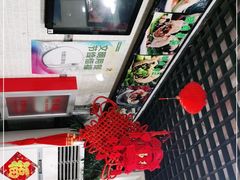 -宝源饺子(麦子店街店)