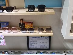 -天空之镜眼镜店蔡司依视路授权店(天通苑店)