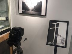 -长春银盐咖啡馆