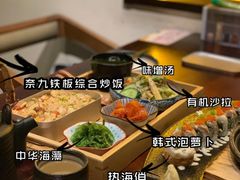 -奈九居酒屋(滨河大道店)
