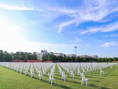 -同济大学(嘉定校区)