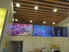 -N多寿司(融创茂负一楼店)