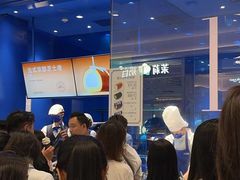 -the Roll'ING手作瑞士卷专门店(卓悦中心店)