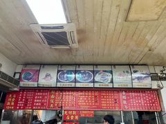 烧鹅腿烧肉濑-香辉食馆(新兴路店)