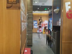-汉堡王(西铁营万达店)
