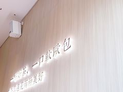 -奈雪的茶(星河城店)