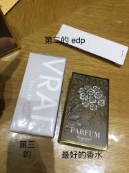 点击看大图 -香遇沙龙香水·调香·团建