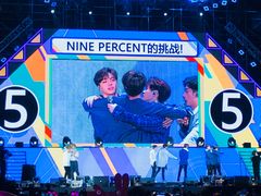 -南京奥林匹克体育中心-体育馆