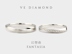 -VE DIAMOND·天然&培育钻石定制