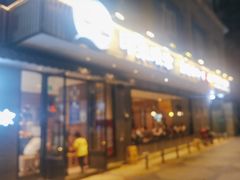 -渔傅印象滩涂霞浦海鲜(井大路店)