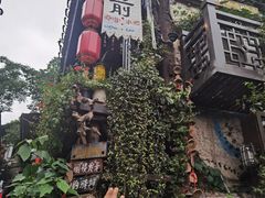 -磁器口古镇