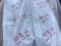 -五四广场美食城(福泰广场店)