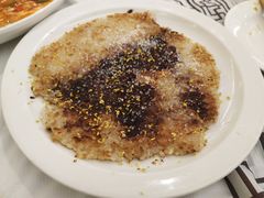 香煎八宝饭-宏玲餐厅(四川南路店)