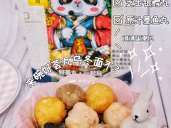 -盒马鲜生(金桥国际广场店)