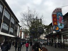-朱鸿兴面馆(镇湖店)