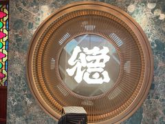 -点都德(广州白云山景区南门店)