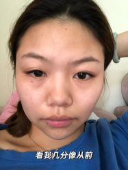 -上海伊莱美医疗美容医院