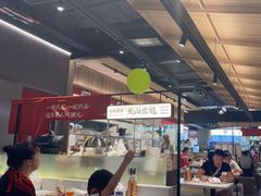 -一醒·手工面·西北传统小吃(悠方购物中心店)