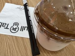 -Pull-Tab拉环咖啡(龙岗区君盛百货店)